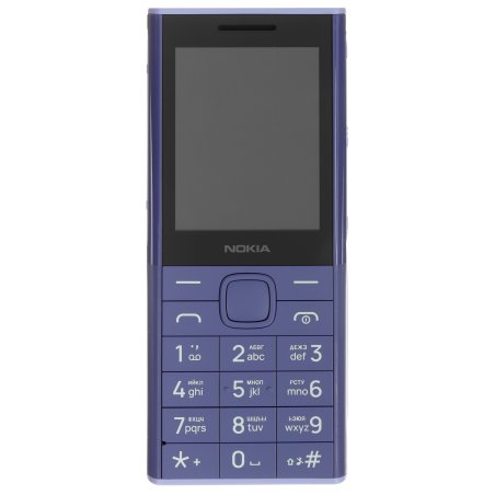Мобильный телефон NOKIA HMD 150 MUSIC TA-1716 DS EAC PURPLE