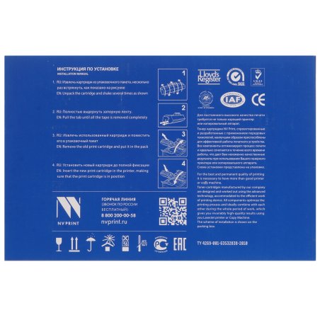 Картридж лазерный NVPrint совместимый HP CC364A для LJ P4014/P4015/P4515 (10000k)