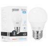 Лампа светодиодная LED Gauss Elementary Globe 8Вт E27 6500К