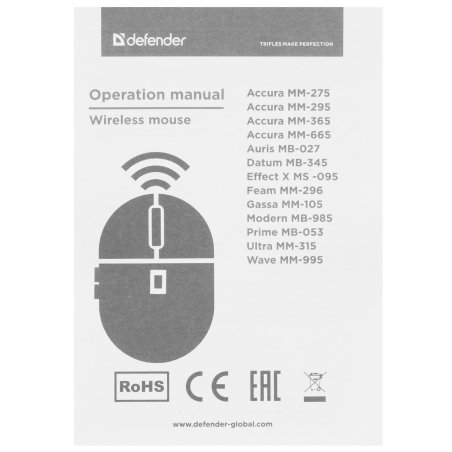 Мышь беспроводная Defender Feam MM-296 черный, 1600 dpi, радиоканал, USB, кнопки - 4