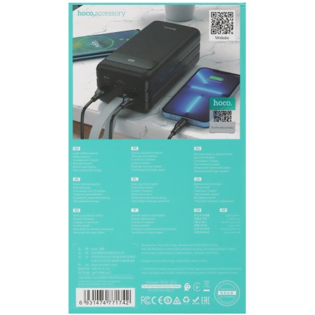 Портативный аккумулятор HOCO (6931474771742) J86B черный - 60000mAh 4USB