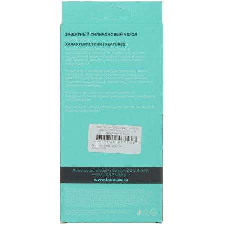 Круг отрезной по металлу Denzel, 115 х 1,6 х 22,2 мм, WA46TBF