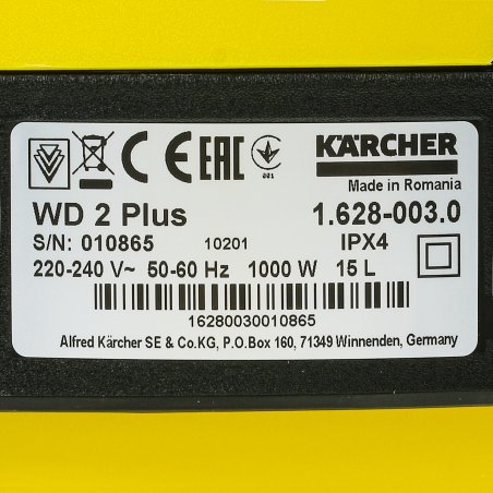 Строительный пылесос Karcher WD 2 V-15/4/18 желтый, 180/1000 Вт, уборка сухая/влажная, пылесборник мешок/контейнер, 15 л
