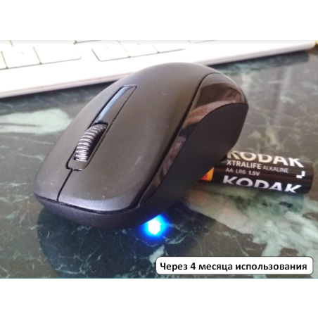 Мышь беспроводная Genius NX-7005 черный, 1200 dpi, радиоканал, USB, кнопки - 3