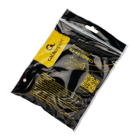 Патч-корд LSZH UTP Cablexpert PP31-1M кат.5e, 1м, литой, многожильный, серый