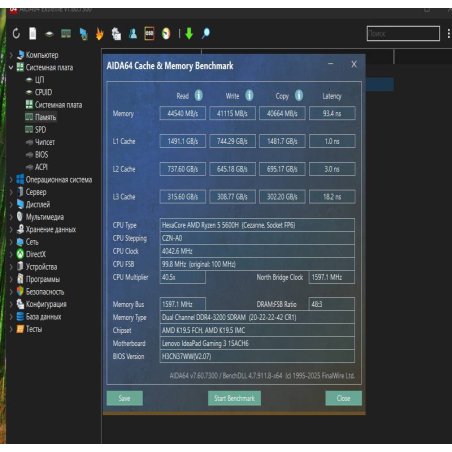 Оперативная память Kingston Fury Impact, DDR4, 64Gb (2x32Gb), 3200MHz, CL20, SO-DIMM