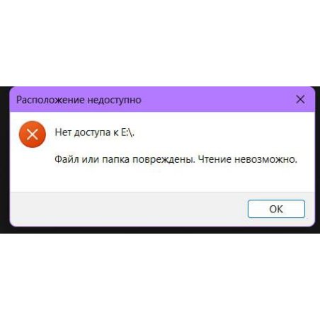 Флешка USB R/W Smartbuy R/W Scout Blue (SB016Gb2SCB), 16Gb, USB 2.0, R/W 15/12, синий