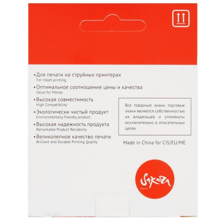 Картридж струйный Epson T266 (C13T26614010) черный (250 стр) для WF-100