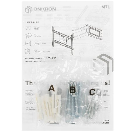 Кронштейн ONKRON M7L для телевизора 40"-75" наклонно-поворотный, черный