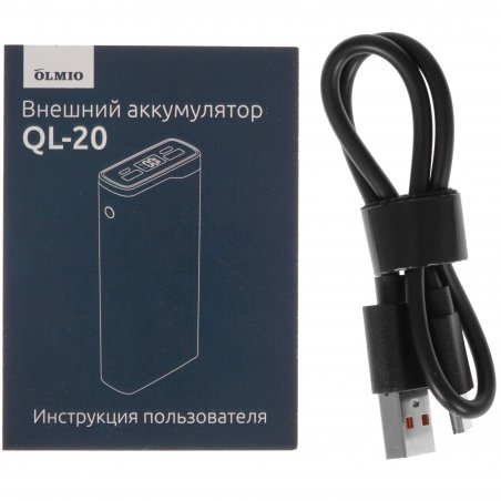 Портативный аккумулятор OLMIO QX-20, 20000mAh, 22.5W, QuickCharge3.0/PowerDelivery, LCD, графитовый