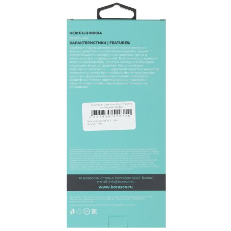 Круг отрезной по металлу Gross 300 x 3,2 x 32 мм, WA24TBF