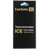 Термопрокладка ExeGate Ice EPG-16WMK (50x90x2.0 мм, 16 Вт/ (м•К), теплопроводящая клейкая двухсторонняя)