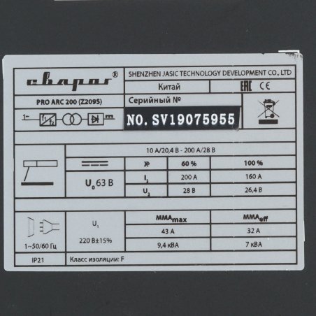 Труба гофрированная ПВХ 20 мм без протяжки легкая серая (100м)