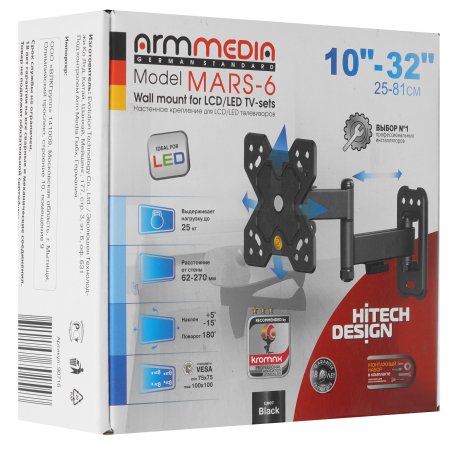 Шлейф универсальный 26pin, шаг 0,8мм, длина 20см