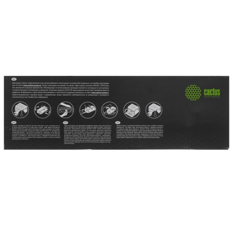 Картридж лазерный Cactus CS-Q2612X-MPS черный (3000стр.) для HP LJ 1010/1012/1015/1018/1020