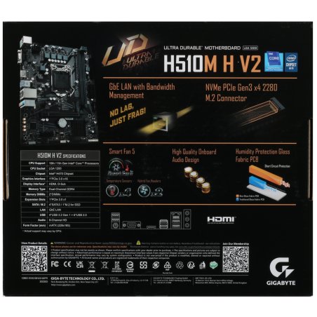 Материнская плата Gigabyte H510M H V2, LGA 1200, Intel H470, 2xDDR4, 4xSATA 6 Gbит/с, 1xM.2, 1xPCIe 3.0 x16, 1xPCIe 3.0 x1, 1xHDMI, 1xVGA, 1x 1Gb LAN, 2xUSB-A 3.2 Gen 1, 4xUSB-A 2.0, 3x3.5 мм, 7.1, Micro ATX