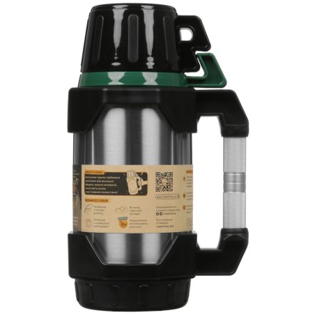 Термос АРКТИКА 110-1500-GN