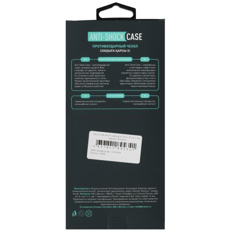 Шлифлист Matrix на тканевой основе, P 60, 230 х 280 мм, 10 шт., водостойкий