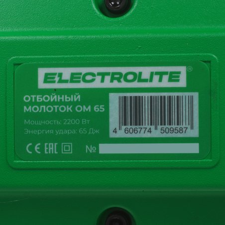 Клавиатура для ноутбука HP G70 Compaq Presario CQ70 черная