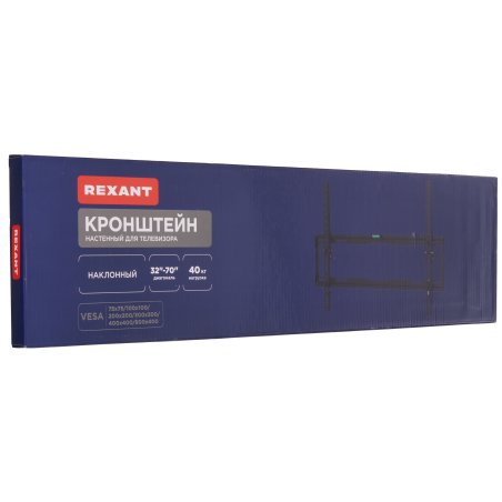 Кронштейн для телевизора Rexant серия HOME 32"-65" дюймов, наклонный
