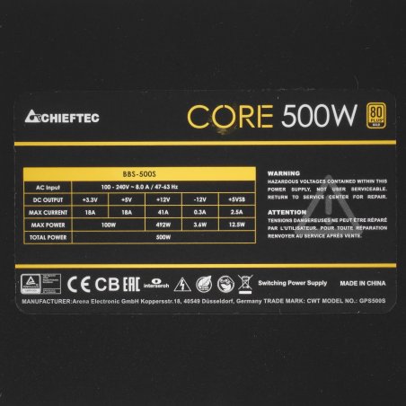 Блок питания Chieftec BBS-500S-Bulk, 500Вт, 80 PLUS Gold,120мм, черный