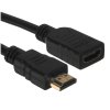 Кабель а/в GoPower Длина 1.5 м Разъемы HDMI (m)-HDMI (m) черный 00-00029041