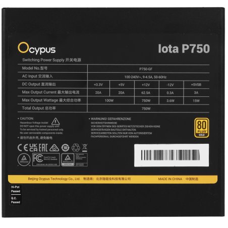 Блок питания 750W Ocypus Iota P750 (ATX, 80 PLUS Gold, APFC, 20+4 pin, 120мм fan, PCI-E 6+2Px3, 8xSATA) (Iota-P750-G1FFBK024X-EU)