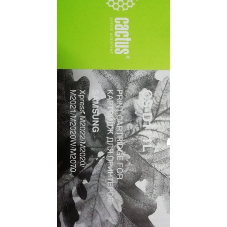 Картридж лазерный Cactus CS-D111L черный (1800 стр) для SAMSUNG Xpress M2022/M2020/M2021/M2020W/M2070/M2070FW/M2071 /M2071FH/M2021W/M2022W/M2070F/M2070W/M2071F