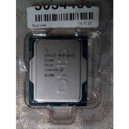 Процессор Intel Pentium Gold G7400 Soc-1700 3.7GHz OEM