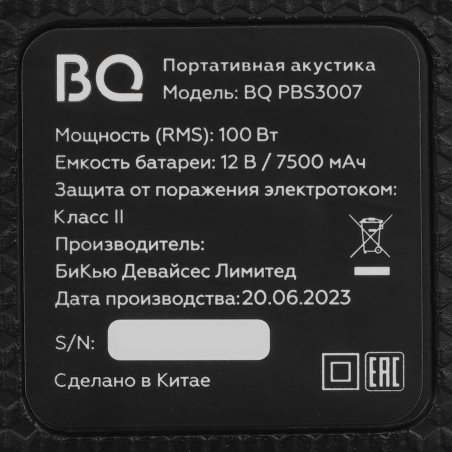 Портативная акустика BQ PBS3007 черный 100 Вт Bluetooth