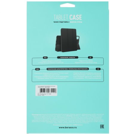 Круг лепестковый Matrix для дрели, P 60, 80x40x6 мм