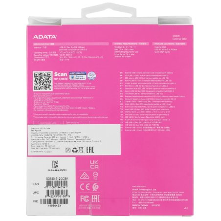 Внешний SSD ADATA SD620, 512 Gb, USB 3.2 Gen 2 Type-A, R/W 520/460, черный