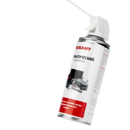 Сжатый воздух (пневматический очиститель) DUST OFF, Rexant, 400 мл, аэрозоль