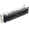 Монтажное оборудование Hyperline PPW-12-8P8C-C5e Патч-панель настенная, 12 портов RJ-45(8P8C), категория 5е, с подставкой