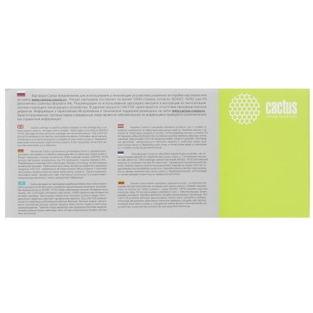 Картридж лазерный Cactus CS-TK5290M пурпурный (13000 стр.) для Kyocera ECOSYS P7240cdn