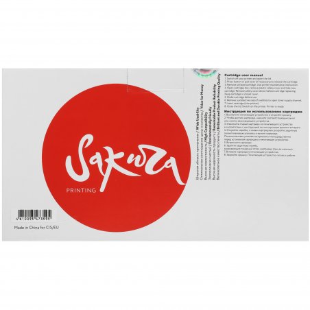 Блок фотобарабана Sakura DK170/110/130/150 для Kyocera Mita FS-720/ FS-820/ FS-920/ FS-1016MFP/ FS-1116MFP/ FS-1024/ FS-1124/ FS-1035MFP/ FS-1135MFP/ FS-1120D/ FS-1120DN/ FS-1300D/ FS-1300DN/ FS-1350DN/ FS-1028MFP/ FS-1030MFP/ FS-1128MFP/ FS-1130MFP/ FS-1