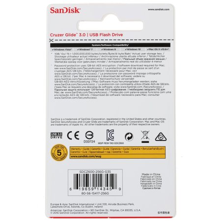 Флешка USB 256Gb SanDisk CZ600 Cruzer, USB 3.0