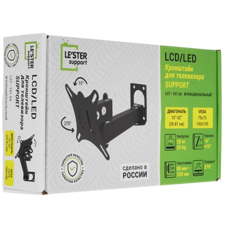 Кронштейн LE'STER LST-101.04 ТВ 10"- 32" vesa 100x100, черный, 1 колено