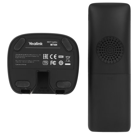 Беспроводная телефонная IP-DECT-система YEALINK W71P (база W70B+трубка W71H) до 10 SIP-аккаунтов, до 10 трубок на базу, до 20 вызовов, шт