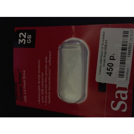Флешка USB 64Gb SanDisk CZ62 Cruzer Snap, USB 2.0, черный