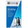 Картридж струйный G&G GG-C9372A пурпурный (130 мл) для HP Designjet T610, T770, T790eprinter, T1300eprinter, T1100, T1100PS, T1120, T1120PS, T1200, T1200PS, T1200HDMultifunction, T2300eMultifunction
