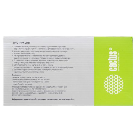 Картридж струйный Cactus CS-F9J79A 727 фото черный (300 мл) для HP DJ T920/T930/T1500/T1530/T2500/T2530