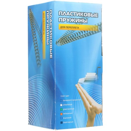 Пружины для переплета пластиковые Office Kit 16мм (на 111-130 листов) белый (100шт) (BP2051)