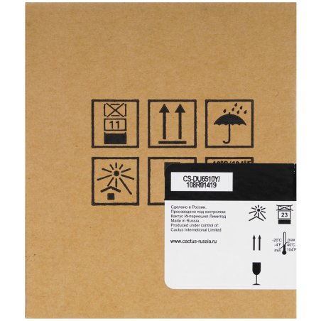 Блок фотобарабана Cactus CS-DU6510Y 108R01419 желтый для Phaser 6510DN Xerox