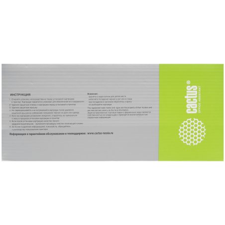 Картридж струйный Cactus CS-EPT01C100 (T01C1) черный (188 мл) для Epson WorkForce Pro WF-C529RDTW/WF-C579RD2TWF/WF-C579RDTWF Pro