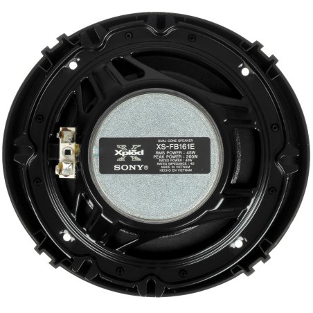 Акустическая система Sony SRS-XP700