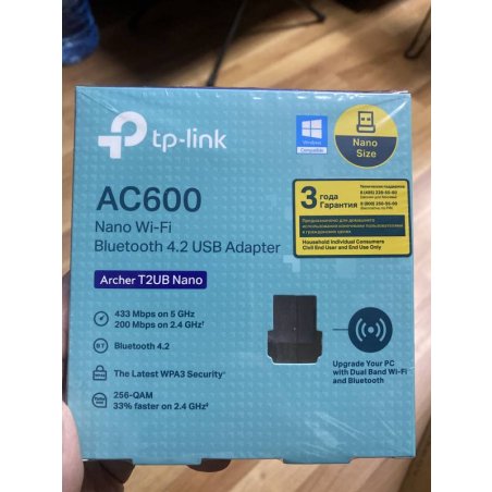 Ультракомпактный двухдиапазонный Wi-Fi USB-адаптер TP-Link Archer T2UB Nano AC600 Bluetooth 4.2