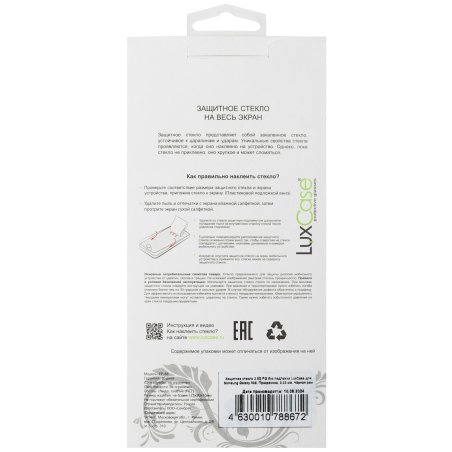 Пресс-клещи ПК-35м 78867 КВТ