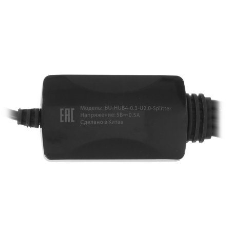 Разветвитель USB 2.0 Buro BU-HUB4-0.3-U2.0-Splitter 4порт. черный