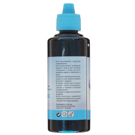 Чернила совместимые NVPrint NV-INK100U Light Cyan универсальные на водной основе для аппаратов Сanon/Epson/НР/Lexmark (100ml) (Китай)